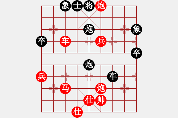 冰之舞[红 vs 小一[黑]