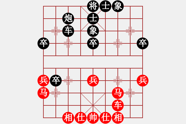 象棋棋谱图片：刘根宝 先和 吴平 - 步数：50 