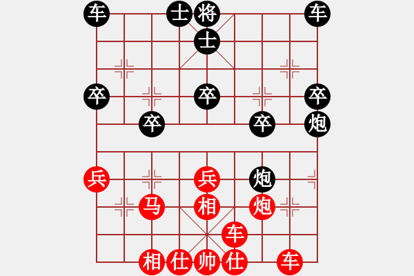 象棋棋譜圖片：三門(mén) 俞云濤 紅先勝 路橋 陳財(cái)國(guó) - 步數(shù)：40 