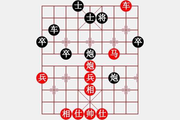 象棋棋譜圖片：三門(mén) 俞云濤 紅先勝 路橋 陳財(cái)國(guó) - 步數(shù)：60 