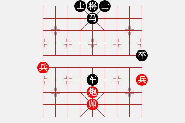 象棋棋譜圖片：一招制勝，巧妙成殺 - 步數(shù)：5 