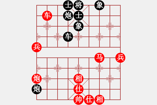 象棋棋譜圖片：車馬雙兵對車炮士象全 - 步數(shù)：100 