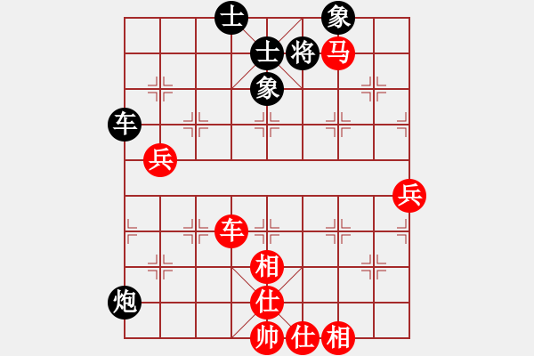 象棋棋譜圖片：車馬雙兵對車炮士象全 - 步數(shù)：110 