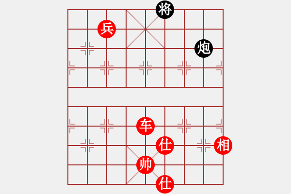 象棋棋譜圖片：車馬雙兵對車炮士象全 - 步數(shù)：240 