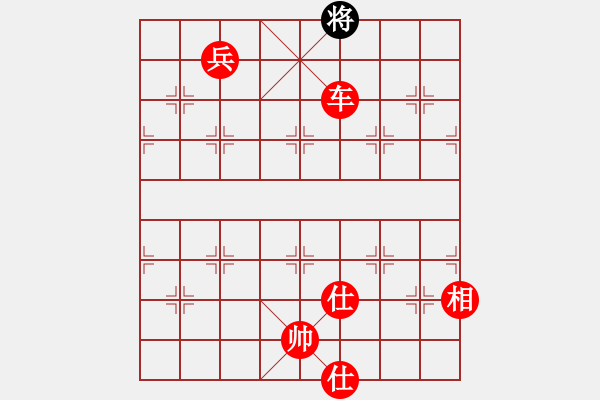 象棋棋譜圖片：車馬雙兵對車炮士象全 - 步數(shù)：243 