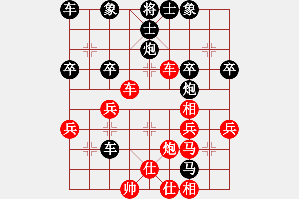 象棋棋谱图片：bbboy002(5弦)-负-灵山妙手(2星) - 步数：38 