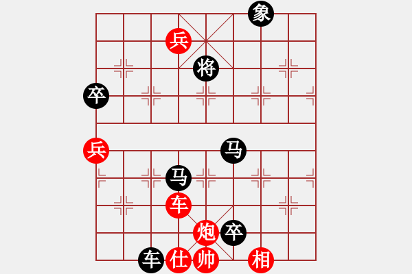 象棋棋譜圖片：贏河(8級)-負(fù)-神經(jīng)刀(5段) - 步數(shù)：100 