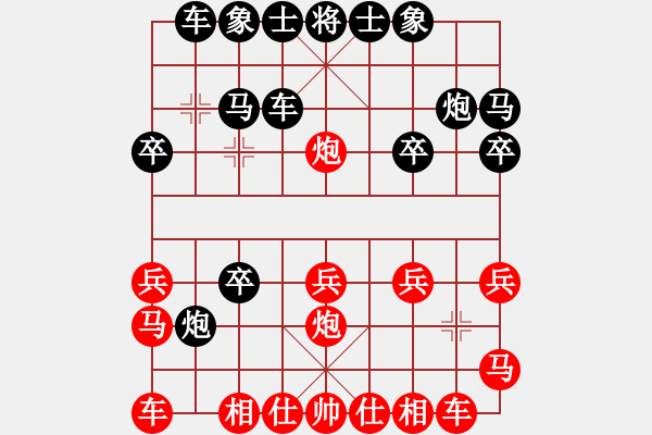 象棋棋譜圖片：贏河(8級)-負(fù)-神經(jīng)刀(5段) - 步數(shù)：20 