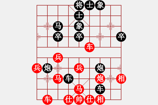 象棋棋譜圖片：倚天狂刀(6段)-負(fù)-abcder(6段)中炮過(guò)河車(chē)互進(jìn)七兵對(duì)屏風(fēng)馬平炮兌車(chē)  黑馬7進(jìn)8紅炮5進(jìn)4 - 步數(shù)：40 