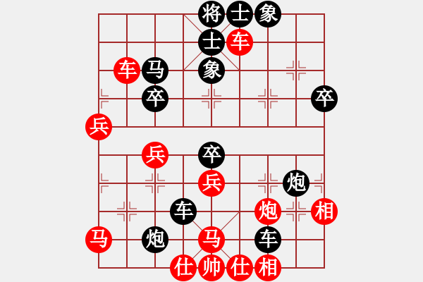 象棋棋譜圖片：倚天狂刀(6段)-負(fù)-abcder(6段)中炮過(guò)河車(chē)互進(jìn)七兵對(duì)屏風(fēng)馬平炮兌車(chē)  黑馬7進(jìn)8紅炮5進(jìn)4 - 步數(shù)：50 