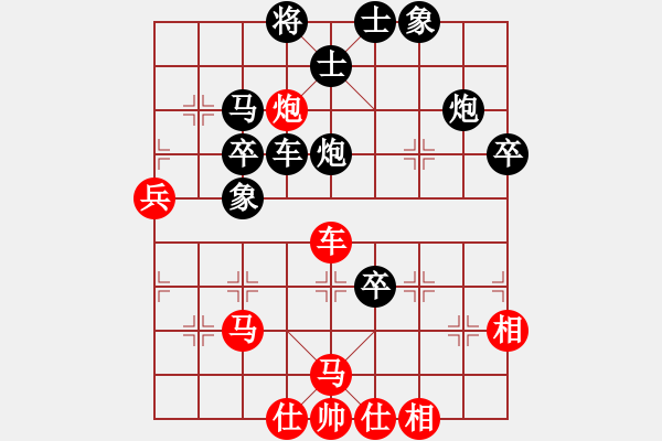 象棋棋譜圖片：倚天狂刀(6段)-負(fù)-abcder(6段)中炮過(guò)河車(chē)互進(jìn)七兵對(duì)屏風(fēng)馬平炮兌車(chē)  黑馬7進(jìn)8紅炮5進(jìn)4 - 步數(shù)：70 