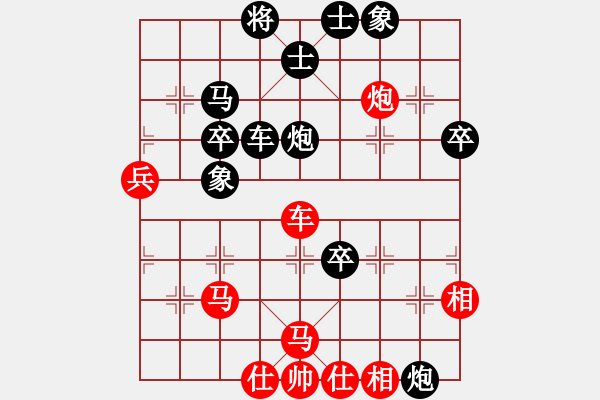 象棋棋譜圖片：倚天狂刀(6段)-負(fù)-abcder(6段)中炮過(guò)河車(chē)互進(jìn)七兵對(duì)屏風(fēng)馬平炮兌車(chē)  黑馬7進(jìn)8紅炮5進(jìn)4 - 步數(shù)：72 