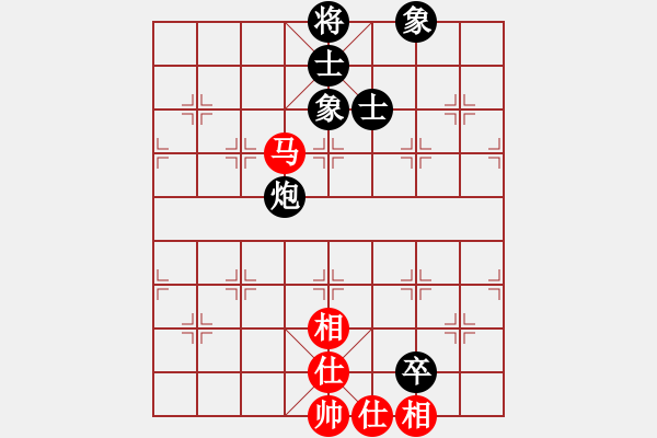 象棋棋譜圖片：弈林小棋圣(7段)-和-清水芙蓉(5段) - 步數(shù)：100 