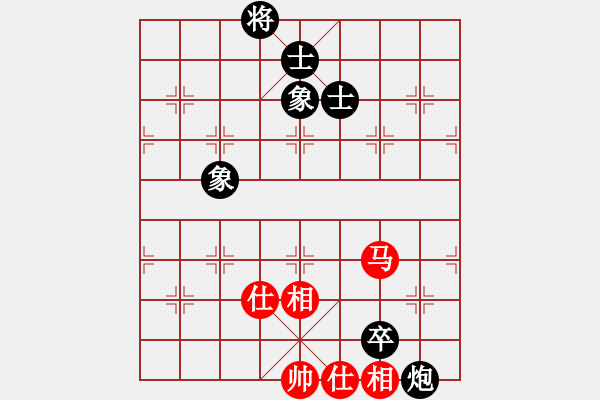 象棋棋譜圖片：弈林小棋圣(7段)-和-清水芙蓉(5段) - 步數(shù)：110 