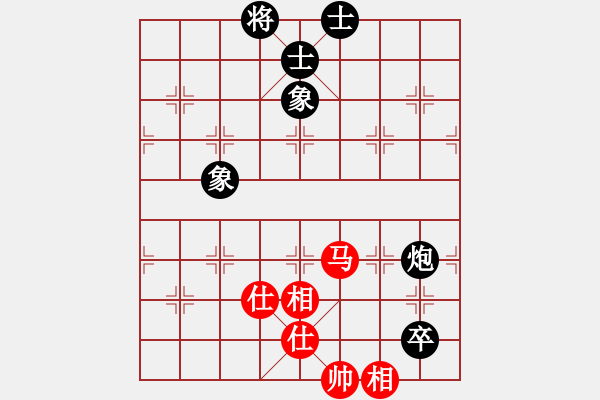 象棋棋譜圖片：弈林小棋圣(7段)-和-清水芙蓉(5段) - 步數(shù)：120 