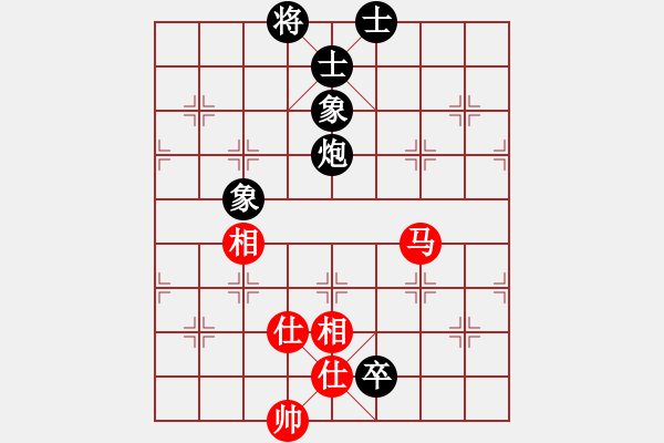 象棋棋譜圖片：弈林小棋圣(7段)-和-清水芙蓉(5段) - 步數(shù)：140 