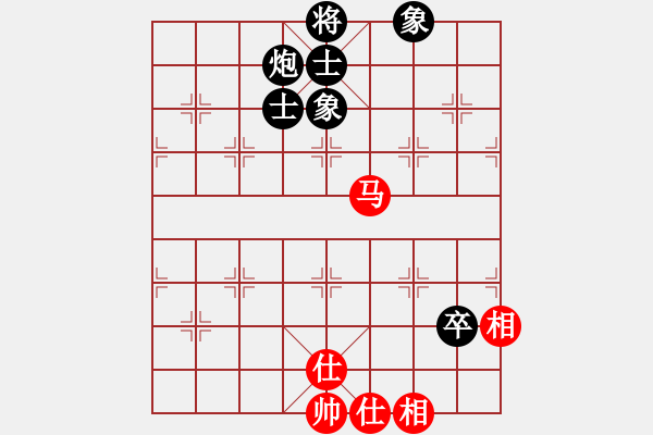 象棋棋譜圖片：弈林小棋圣(7段)-和-清水芙蓉(5段) - 步數(shù)：90 