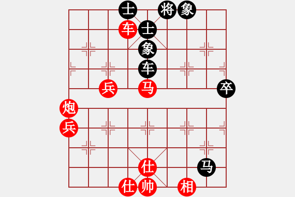 象棋棋譜圖片：飛天小耗子(5f)-勝-火手判官(3弦) - 步數(shù)：100 