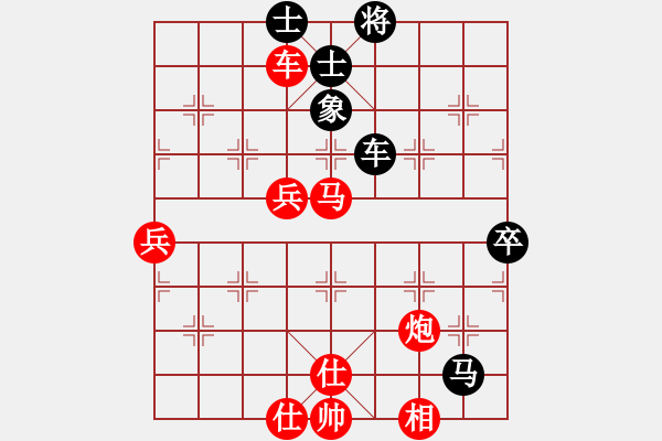 象棋棋譜圖片：飛天小耗子(5f)-勝-火手判官(3弦) - 步數(shù)：110 