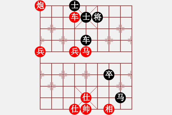 象棋棋譜圖片：飛天小耗子(5f)-勝-火手判官(3弦) - 步數(shù)：120 