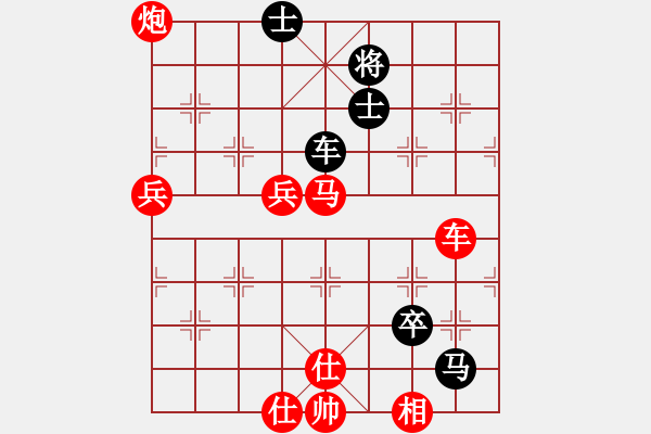 象棋棋譜圖片：飛天小耗子(5f)-勝-火手判官(3弦) - 步數(shù)：125 