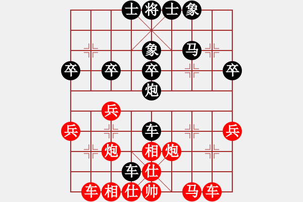 象棋棋譜圖片：飛天小耗子(5f)-勝-火手判官(3弦) - 步數(shù)：40 