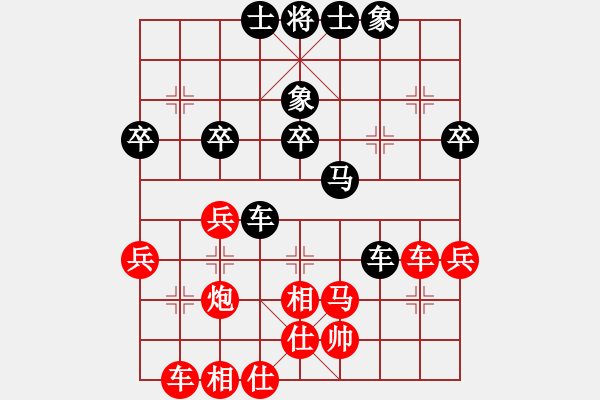 象棋棋譜圖片：飛天小耗子(5f)-勝-火手判官(3弦) - 步數(shù)：50 