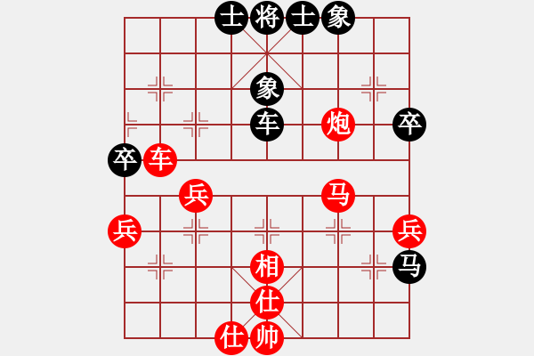 象棋棋譜圖片：飛天小耗子(5f)-勝-火手判官(3弦) - 步數(shù)：70 