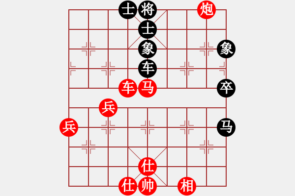 象棋棋譜圖片：飛天小耗子(5f)-勝-火手判官(3弦) - 步數(shù)：90 