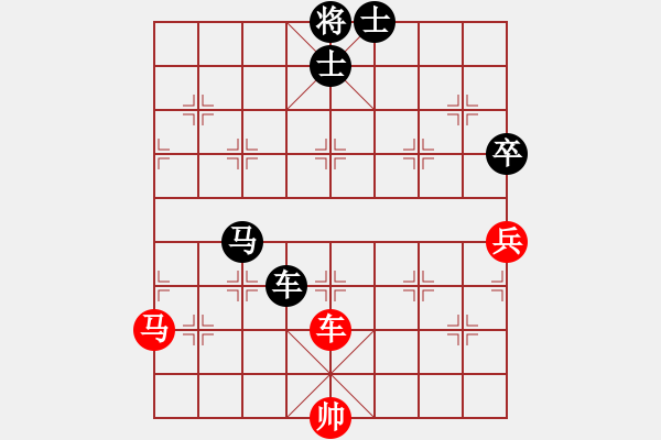 象棋棋譜圖片：明城老溫侯(7段)-負-情人節(jié)(9段) - 步數：100 