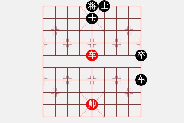 象棋棋譜圖片：明城老溫侯(7段)-負-情人節(jié)(9段) - 步數：110 