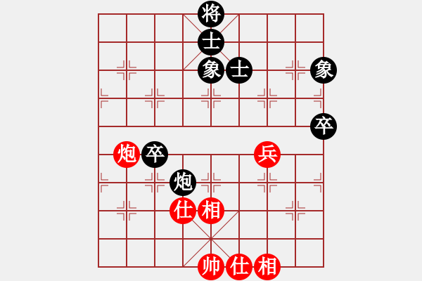 象棋棋譜圖片：2018第20屆亞錦少選賽第3輪王浩楠先和吳魏 - 步數(shù)：100 