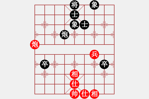 象棋棋譜圖片：2018第20屆亞錦少選賽第3輪王浩楠先和吳魏 - 步數(shù)：140 