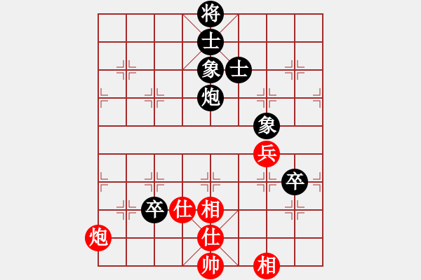 象棋棋譜圖片：2018第20屆亞錦少選賽第3輪王浩楠先和吳魏 - 步數(shù)：160 