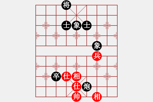 象棋棋譜圖片：2018第20屆亞錦少選賽第3輪王浩楠先和吳魏 - 步數(shù)：180 