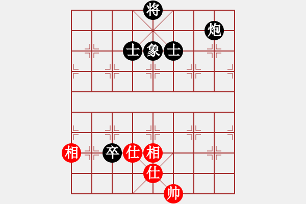 象棋棋譜圖片：2018第20屆亞錦少選賽第3輪王浩楠先和吳魏 - 步數(shù)：190 