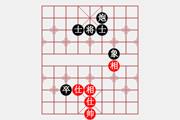 象棋棋譜圖片：2018第20屆亞錦少選賽第3輪王浩楠先和吳魏 - 步數(shù)：230 