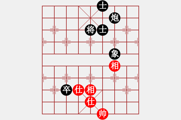 象棋棋譜圖片：2018第20屆亞錦少選賽第3輪王浩楠先和吳魏 - 步數(shù)：240 