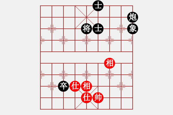 象棋棋譜圖片：2018第20屆亞錦少選賽第3輪王浩楠先和吳魏 - 步數(shù)：250 