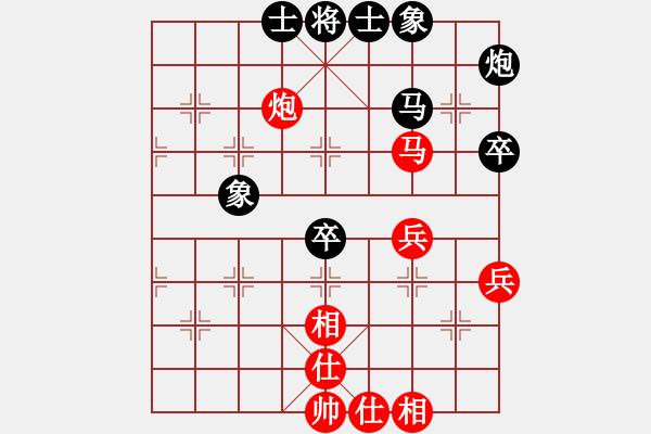 象棋棋譜圖片：2018第20屆亞錦少選賽第3輪王浩楠先和吳魏 - 步數(shù)：80 