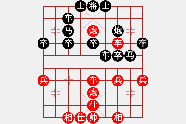 象棋棋譜圖片：中炮過河車平兌馬紅馬七進六6-4 - 步數(shù)：43 