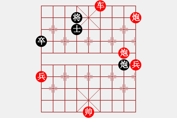 象棋棋譜圖片：一歲就很靚(人王)-勝-虎嘯龍吟(至尊) - 步數(shù)：110 