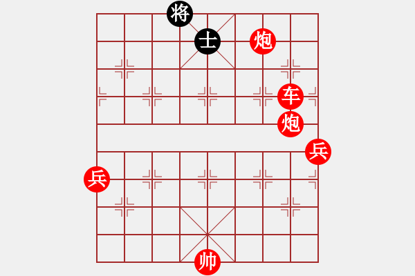 象棋棋譜圖片：一歲就很靚(人王)-勝-虎嘯龍吟(至尊) - 步數(shù)：120 