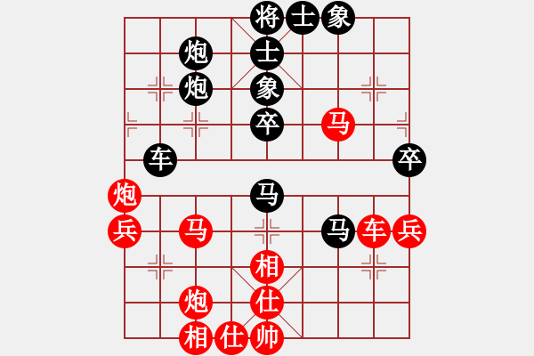 象棋棋譜圖片：魯智深(9段)-負-小蝴蝶(8段) - 步數(shù)：70 