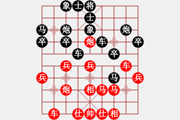 象棋棋谱图片：金松 先和 潘振波 - 步数：40 