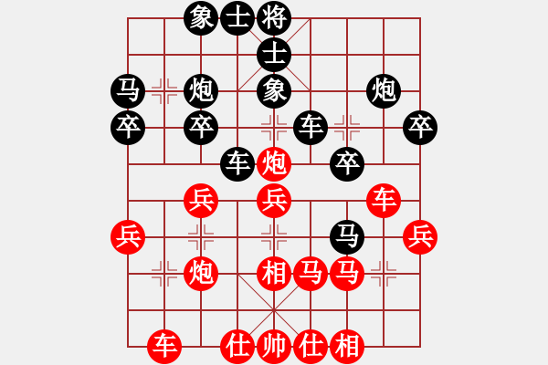 象棋棋谱图片：金松 先和 潘振波 - 步数：41 