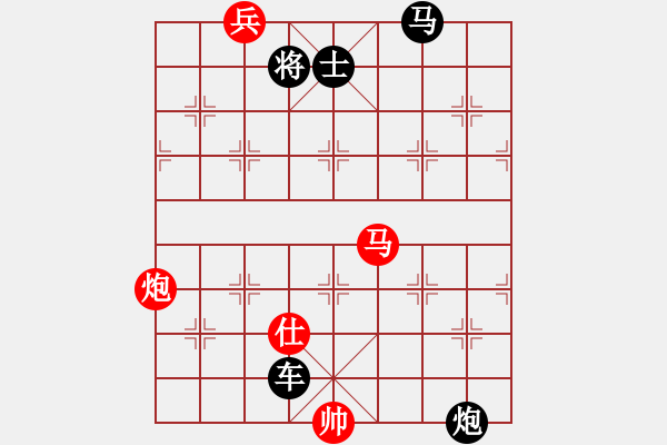 象棋棋譜圖片：029邁等越倫變一(紅勝) - 步數(shù)：10 