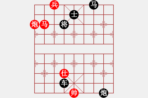 象棋棋譜圖片：029邁等越倫變一(紅勝) - 步數(shù)：17 