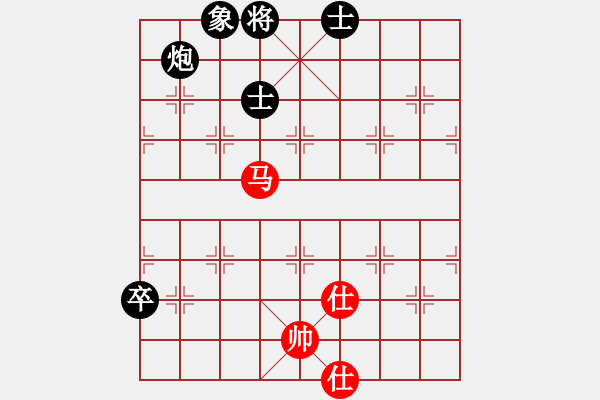 象棋棋譜圖片：吹吹(8段)-和-無(wú)名小卒(月將) - 步數(shù)：110 