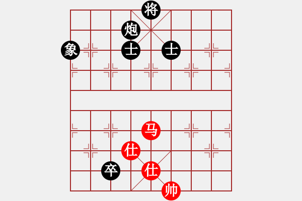 象棋棋譜圖片：吹吹(8段)-和-無(wú)名小卒(月將) - 步數(shù)：130 